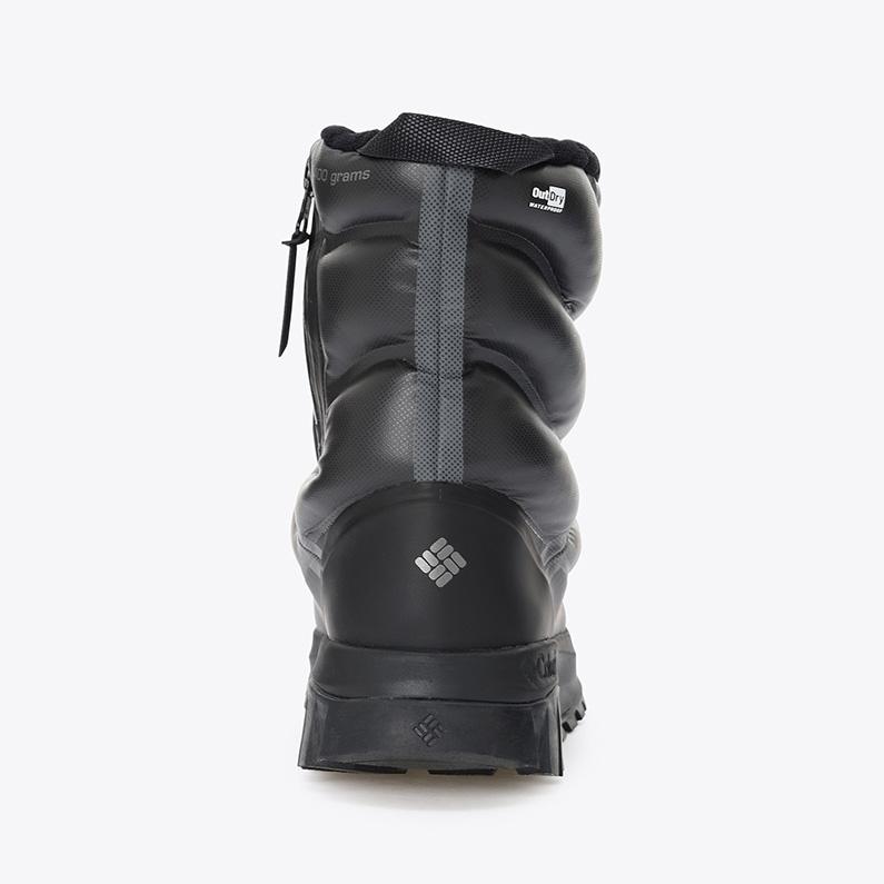 Columbia（コロンビア） レディース ブーツ スノートロット ピーク