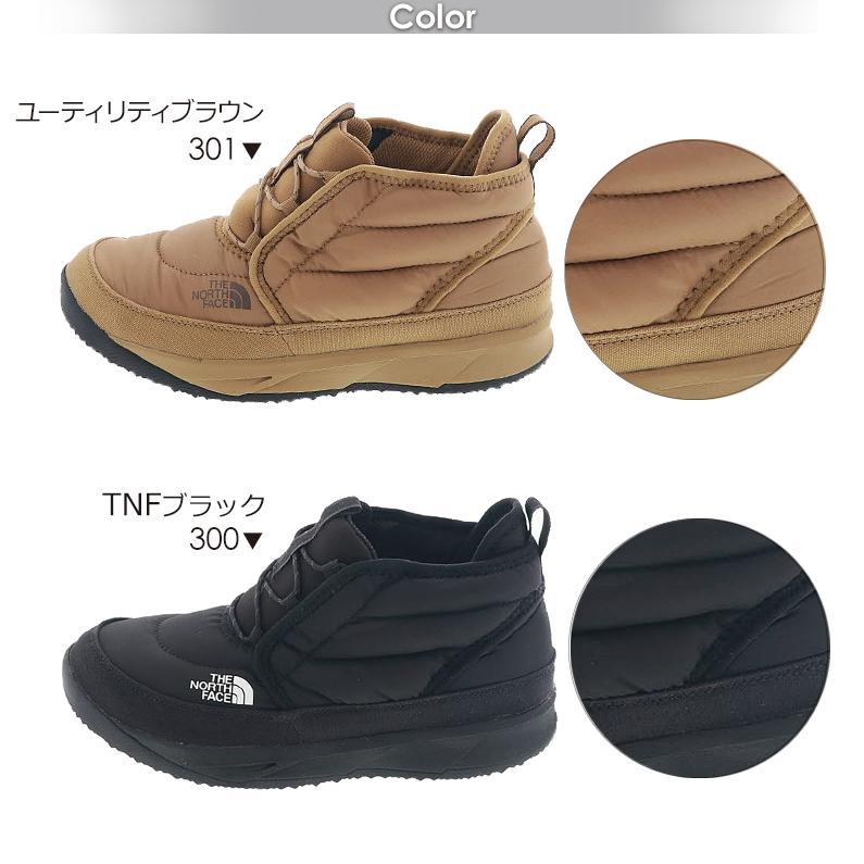 THE NORTH FACE（ザ ノースフェイス） ノースフェイス ヌプシ