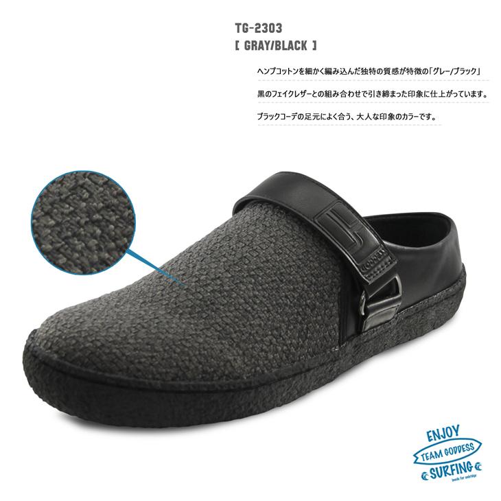 クロッグサンダル サボ サンダル メンズ サーフィン ボーダー GODDESS