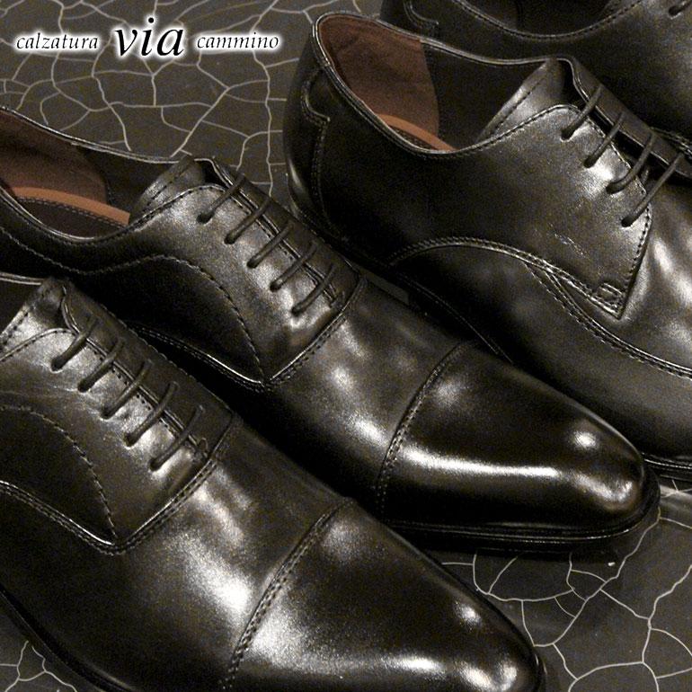 マドラス社製 ヴィアカミーノ ビジネスシューズ メンズ via cammino