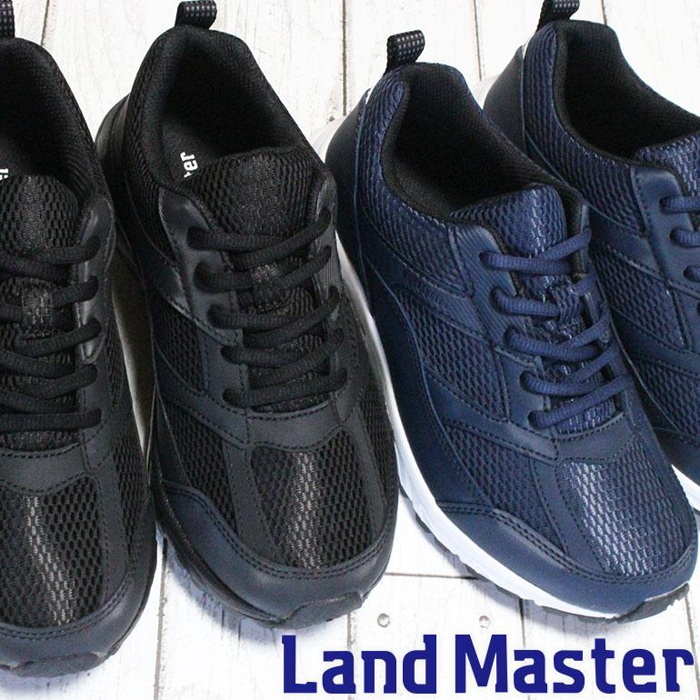 アキレス（achilles） ランドマスター 防水スニーカー JM-903 メンズ