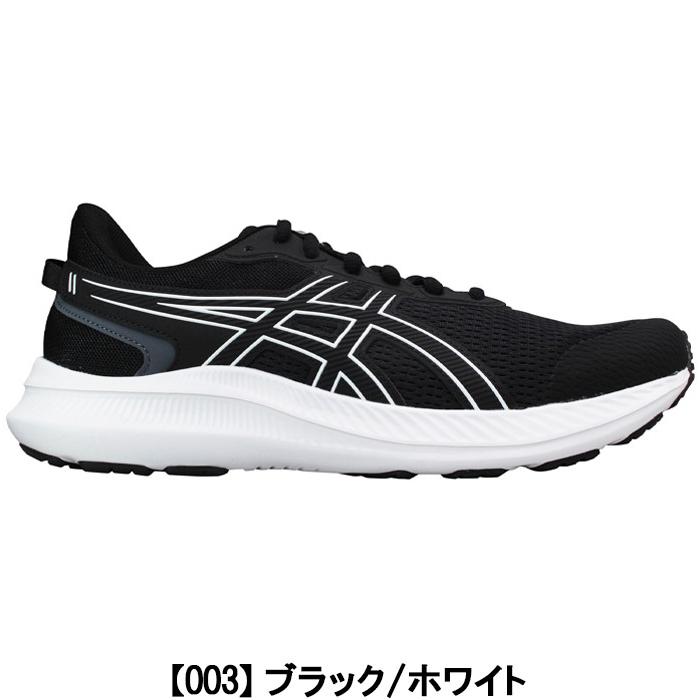 ASICS（アシックス） ランニングシューズ 1011B964 ジョルト5