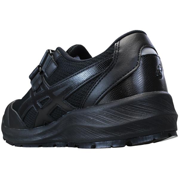 ウィンジョブ アシックス 安全靴 CP215 1273A079 グレー ホワイト