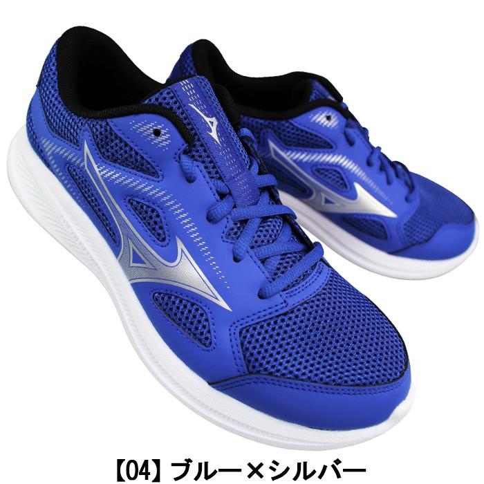 MIZUNO（ミズノ） ランニングシューズ マキシマイザー27 K1GA2500 23cm