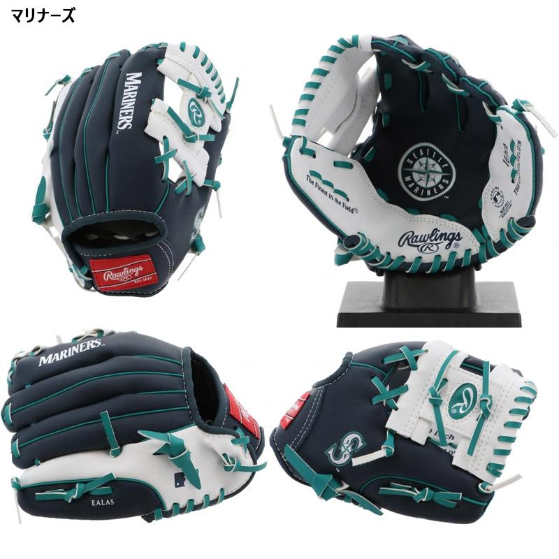 Rawlings（ローリングス） ジュニア キッズ MLBキッズグラブ グローブ