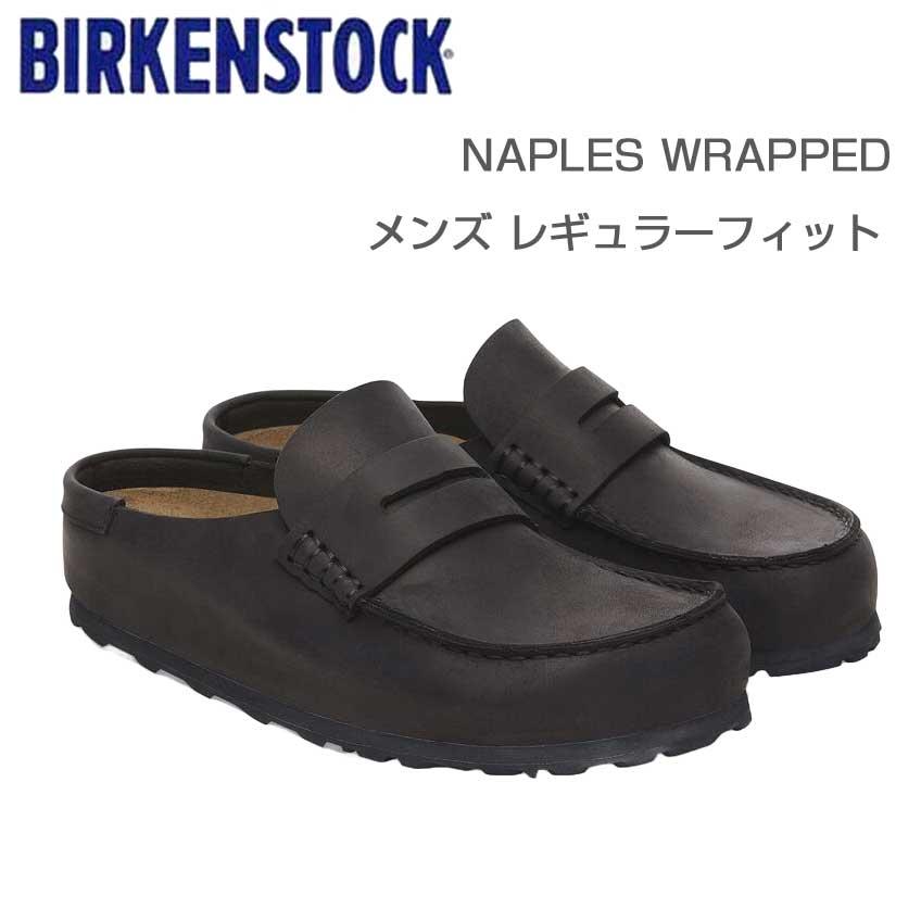 BIRKENSTOCK（ビルケンシュトック） BIRKENSTOCK Naples Wrapped