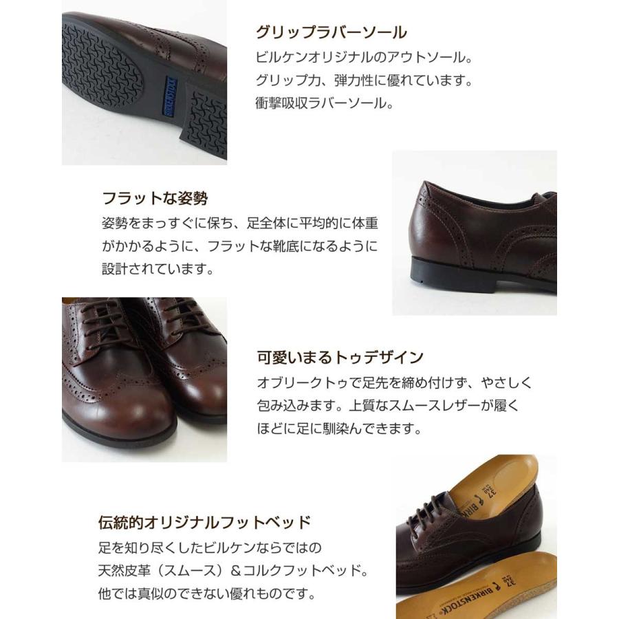 BIRKENSTOCK（ビルケンシュトック） BIRKENSTOCK LARAMIE LOW