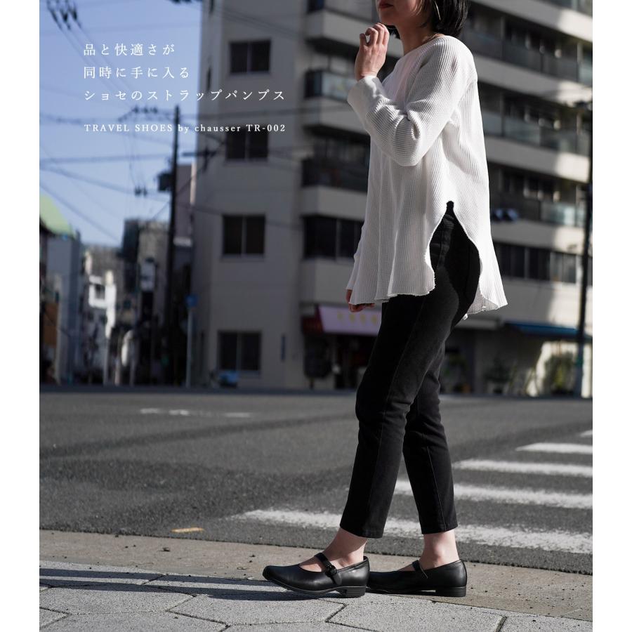 chausser（ショセ） トラベルシューズ 靴 パンプス ブラック 黒 レザー