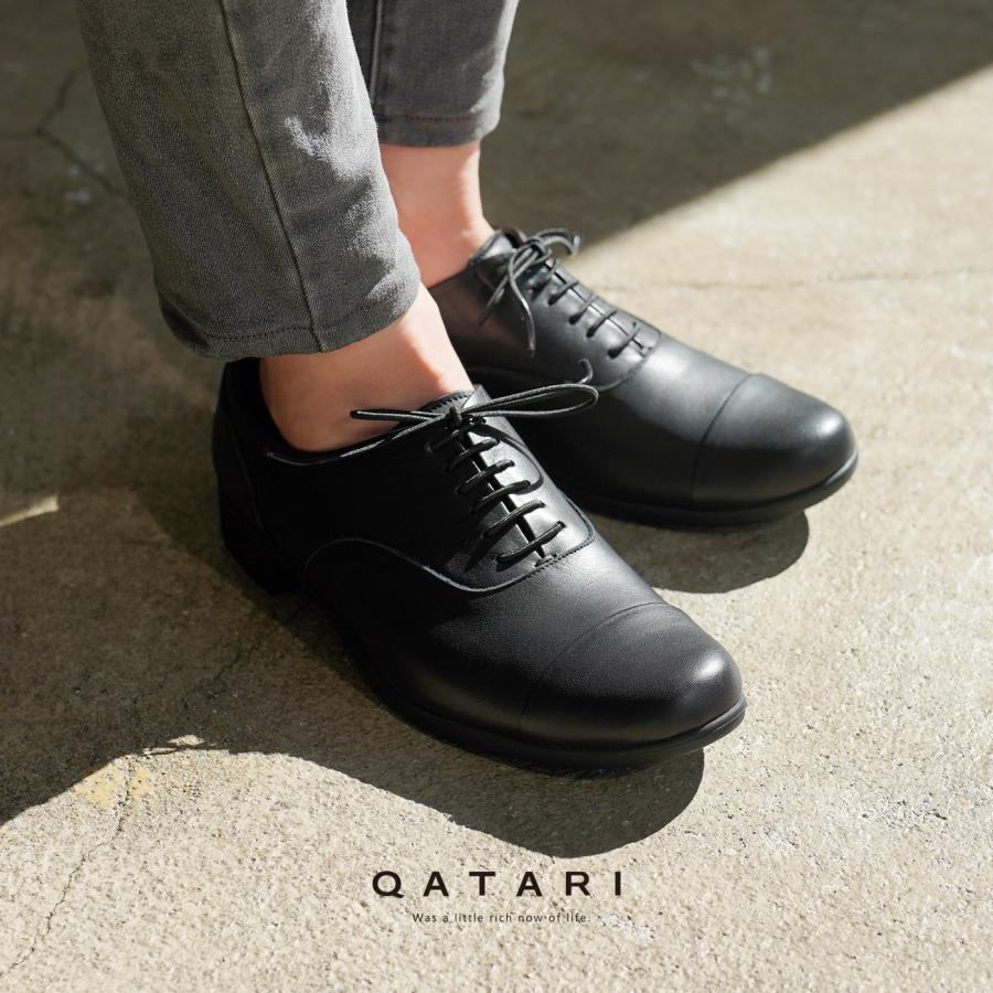 chausser（ショセ） トラベルシューズ 靴 レディース ストレートチップ