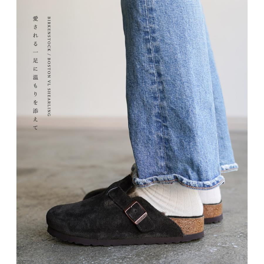 BIRKENSTOCK（ビルケンシュトック） ボストン シアリング モカ