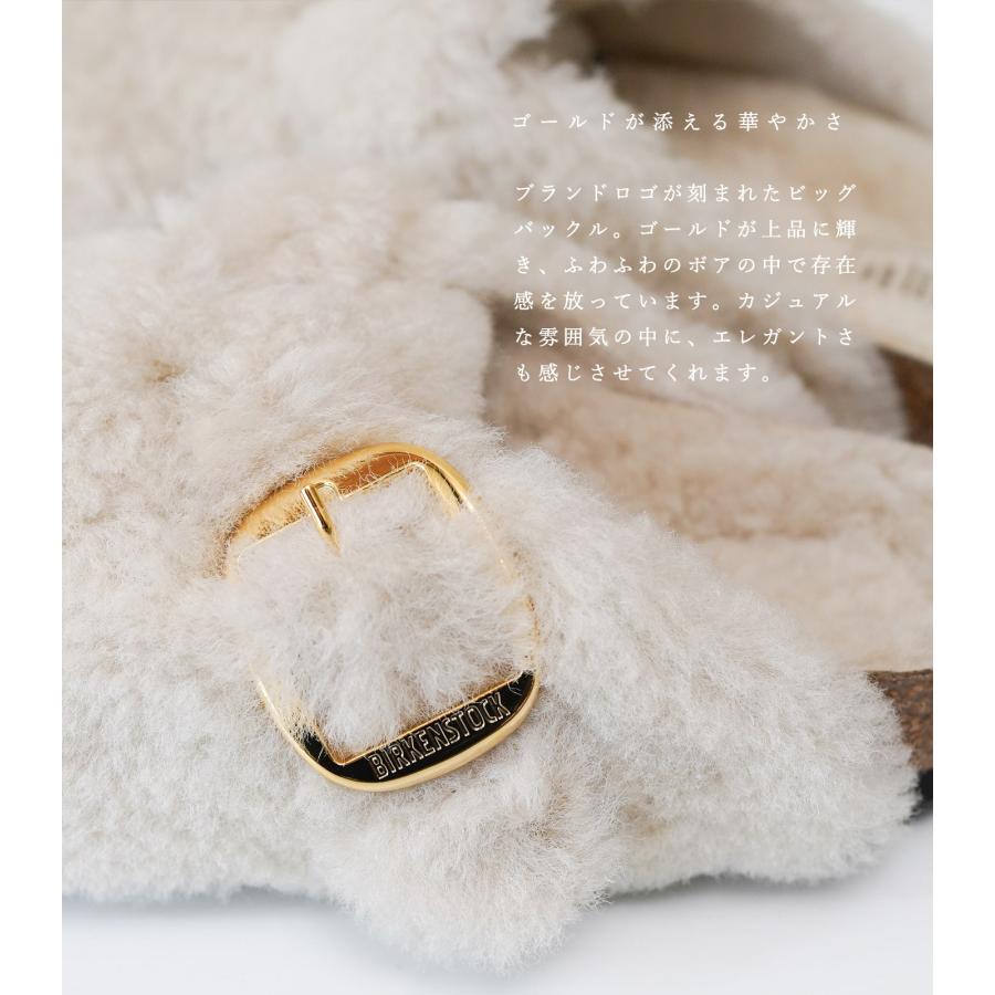 BIRKENSTOCK（ビルケンシュトック） ボストン レディース ビルケン