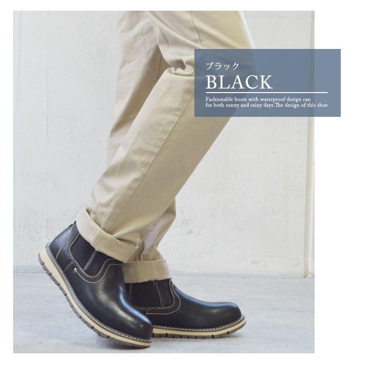 LiBERTO EDWIN リベルト エドウィン メンズ 防水 ブーツ レインブーツ