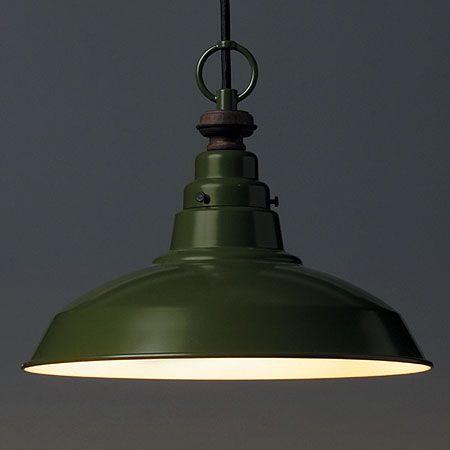 後藤照明 ペンダントライト レトロ アンティーク 緑 グリーン 爆買