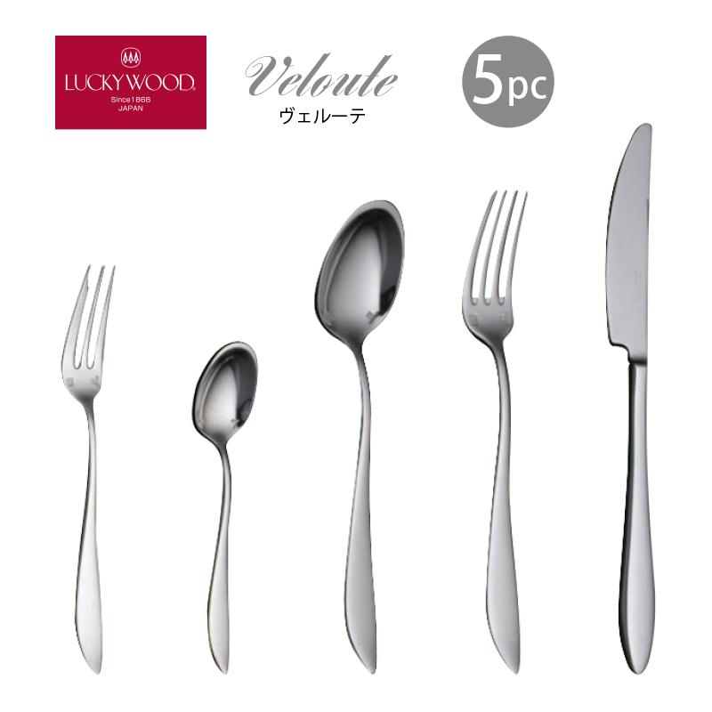 LUCKY WOOD（ラッキーウッド） カトラリーセット ナイフ フォーク