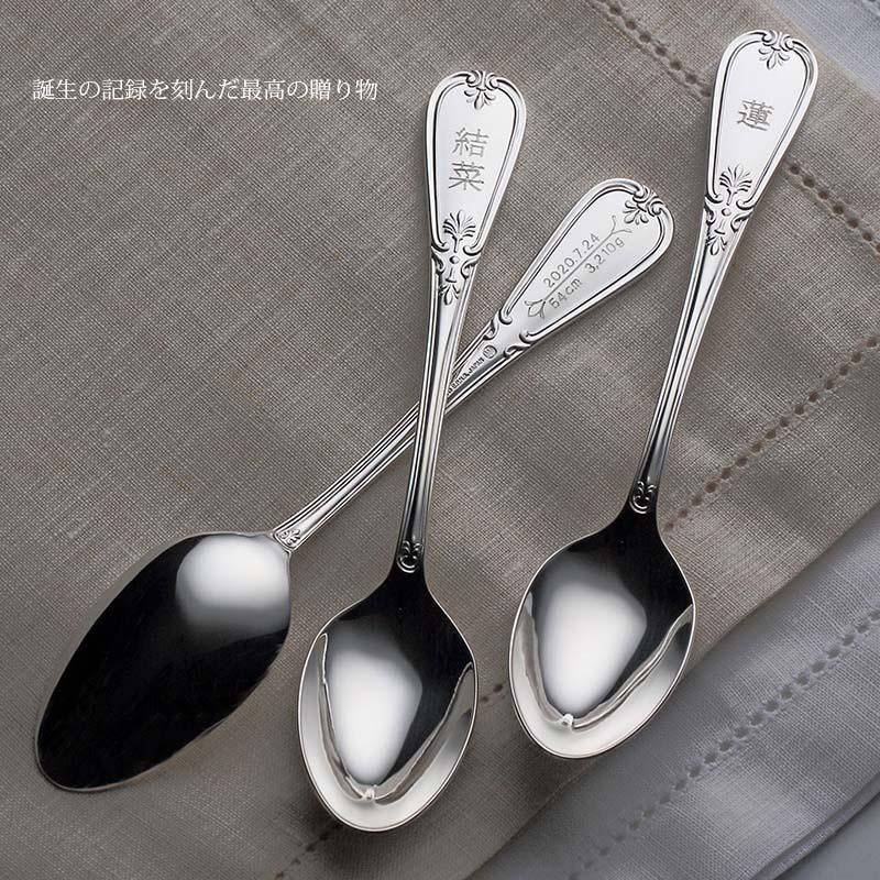 LUCKY WOOD（ラッキーウッド） お名入れ無料 バースレコードスプーン