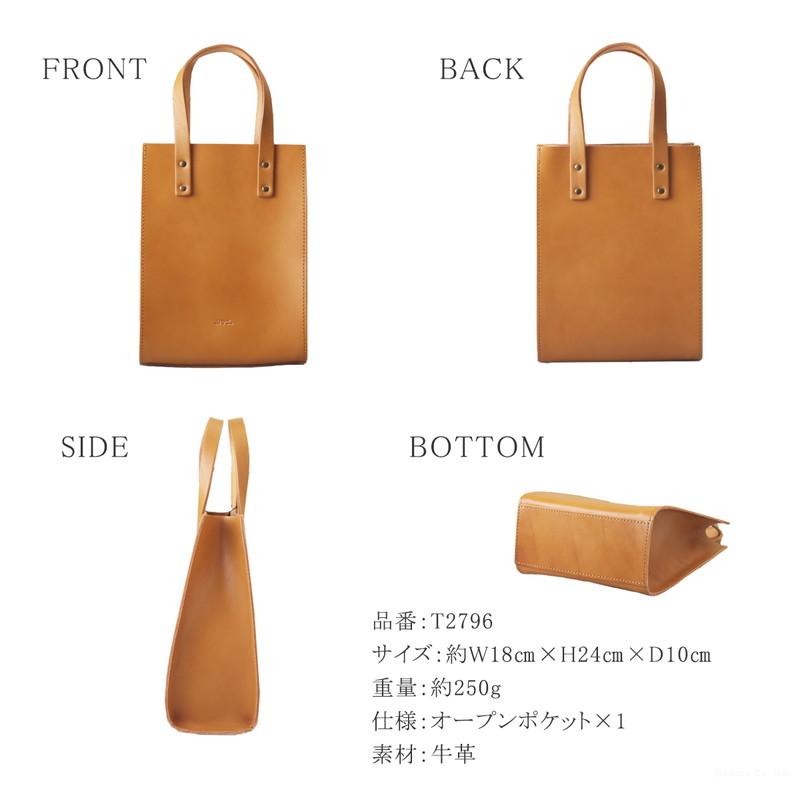 TIDEWAY（タイドウェイ） ハンドバッグ レディース ミニ トート レザー