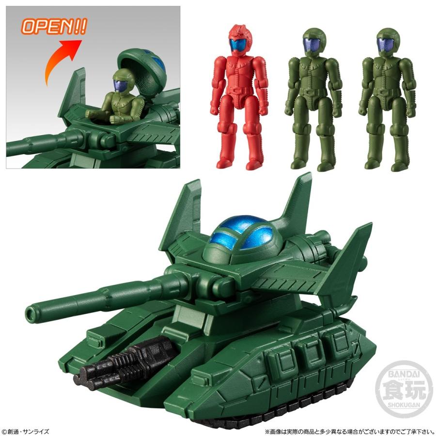 機動戦士ガンダム マイクロウォーズ [5.マゼラアタック&ジオン軍