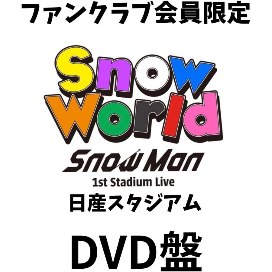 Man World 日産スタジアムDVD【即購入⭕️】 楽天市場】【即納