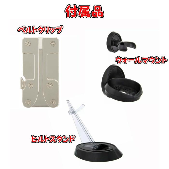 並行輸入品】 スターウォーズ カイロ・レン リムーバブル デラックス