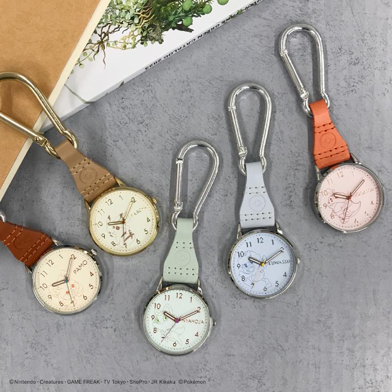 Pokemon（ポケモン） ナースウォッチ キャラクター 時計 カラビナ