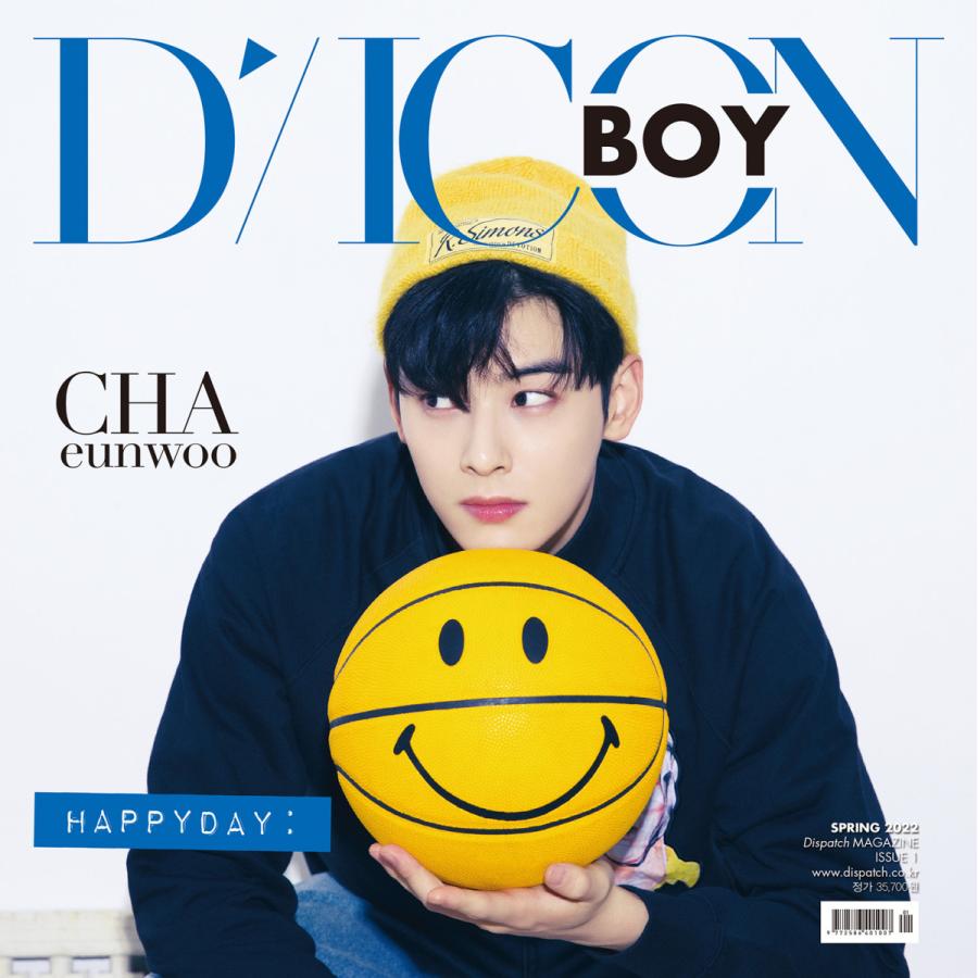 2022年 3月号 DICON BOY VOL.1 CHA EUNWOO HAPPY DAY D-ICON ASTRO