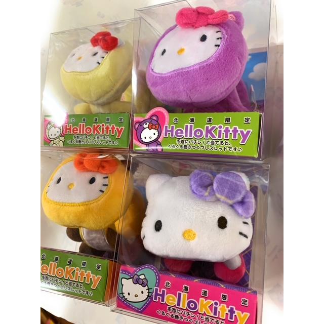 ご当地キティ 北海道限定 くるっと巻きつく マスコットぬいぐるみ