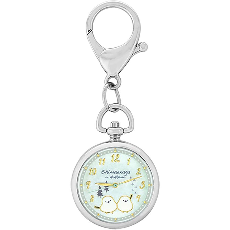 シマエナガ HOKKAIDO 時計 キーホルダー ホワイト : 北海道