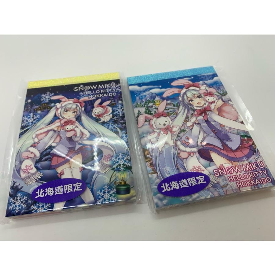 ご当地雪ミク 2020北海道限定 雪ミク×雪うさぎキティ☆B7ミニメモ帳 2
