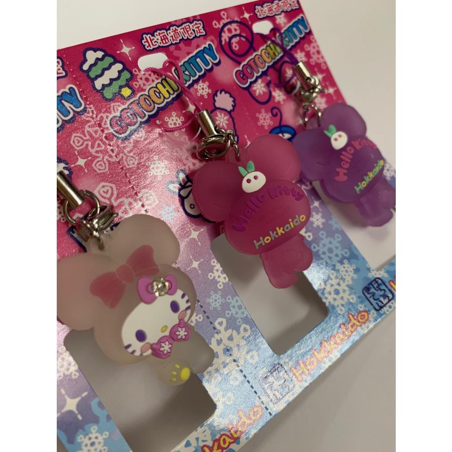 ご当地キティ 北海道限定☆雪うさぎ手袋キティ・ラバーストラップ3色