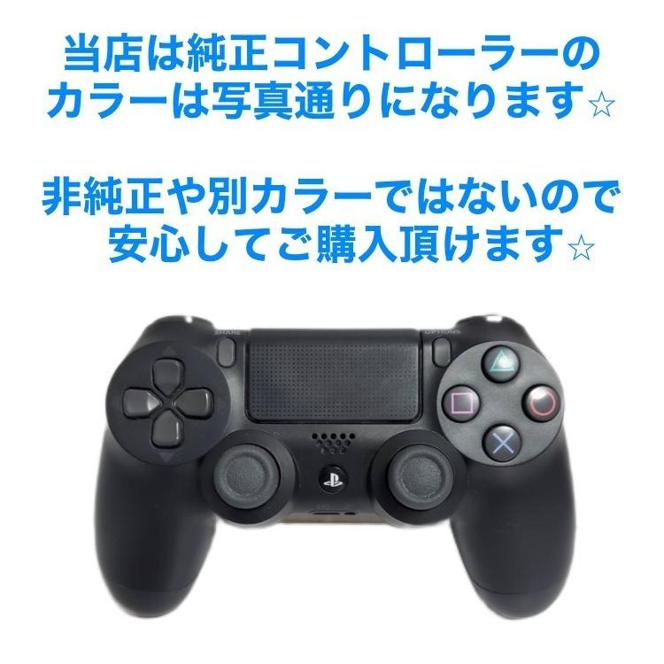 SONY（ソニー） PS4 本体 pro 1TB CUH-7200BB01 7200BB02 選べる2色 完