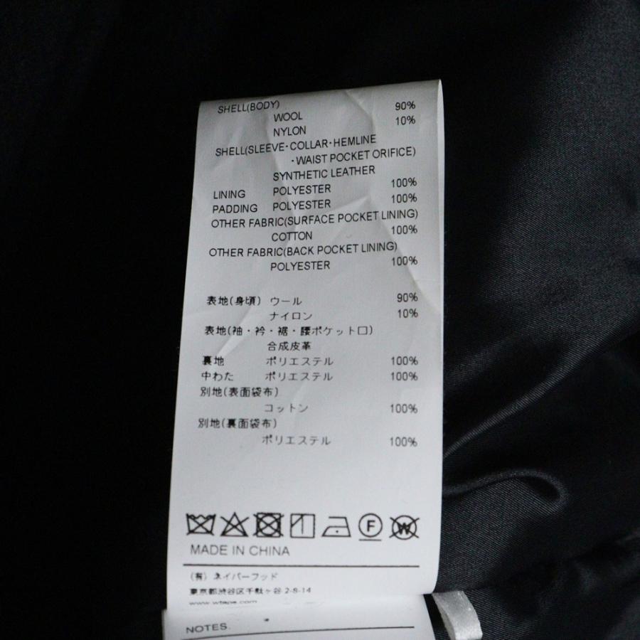 WTAPS（ダブルタップス） 20AW CANAL JACKET WONY MOSSER カナル