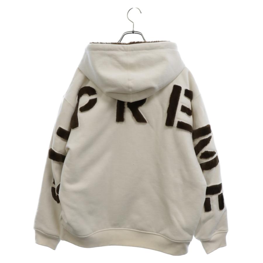 Supreme（シュプリーム） 22AW Faux Fur Lined Zip Up Hooded