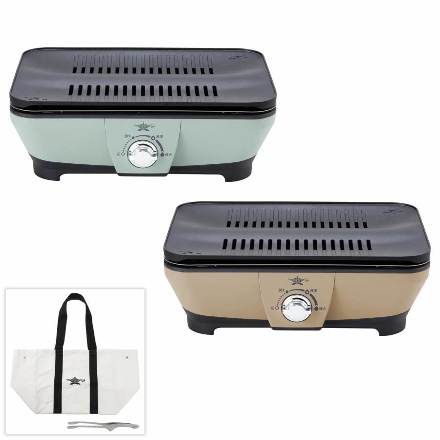 アラジン（Aladdin） グラファイトミニグリラー 特別セット CAG-MG7ASP