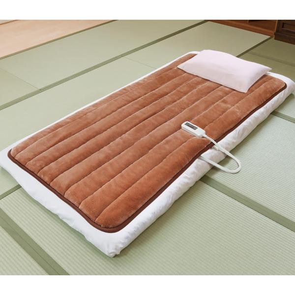 ゼンケン 一人用電熱マット タイマー付き 電磁波99％カット ZMT-75CT