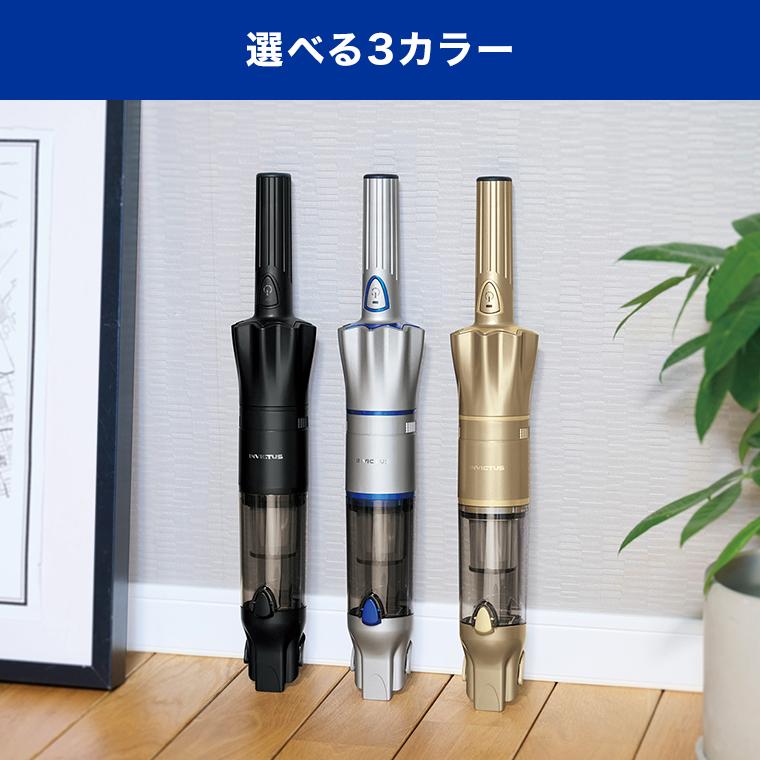 ショップジャパン（Shop Japan） 公式 返品保証付 インビクタス ワン