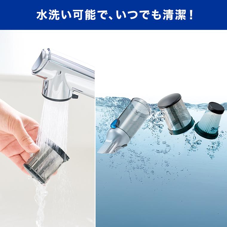 ショップジャパン（Shop Japan） 公式 返品保証付 インビクタス ワン