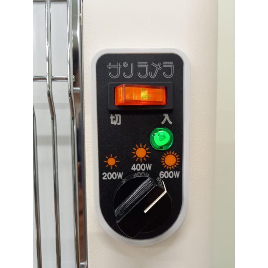 遠赤外線輻射式暖房機 サンラメラ 062 : ショッピングギャラリーYahoo