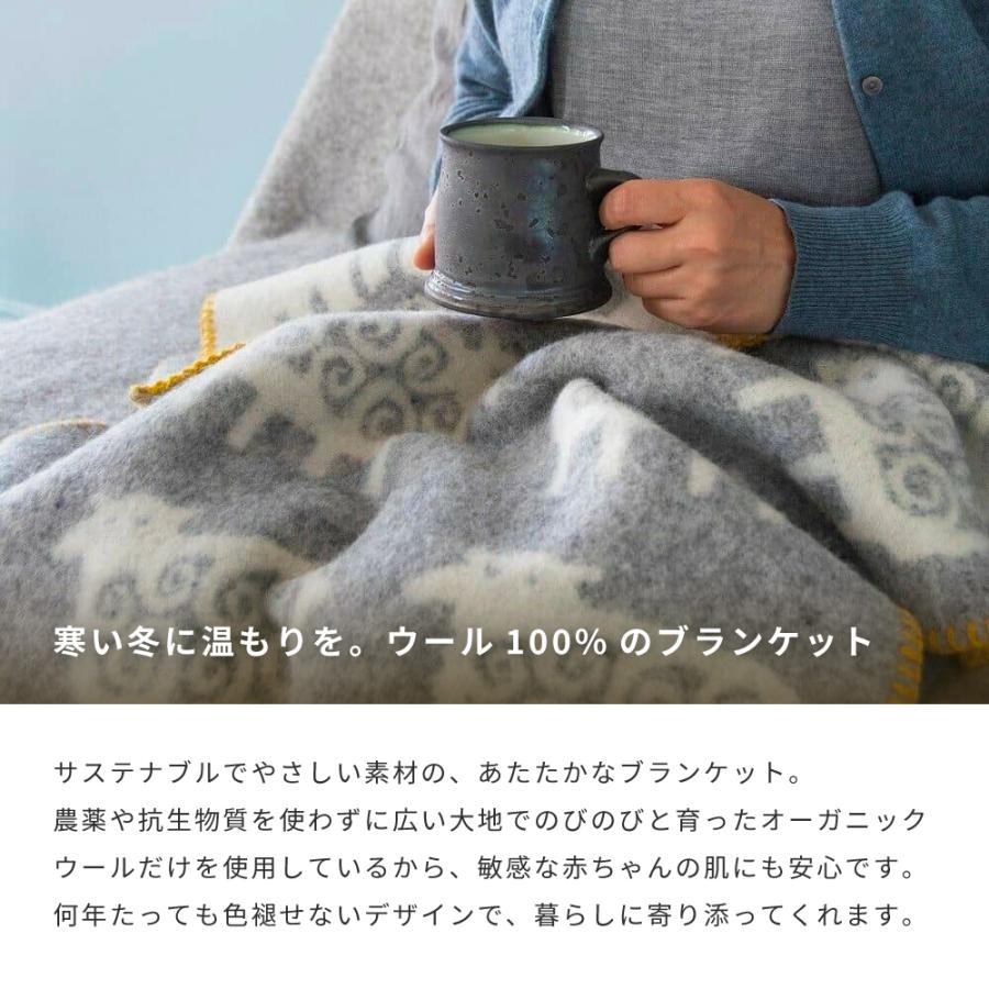 KLIPPAN（クリッパン） ウールミニブランケット ベビーギフト