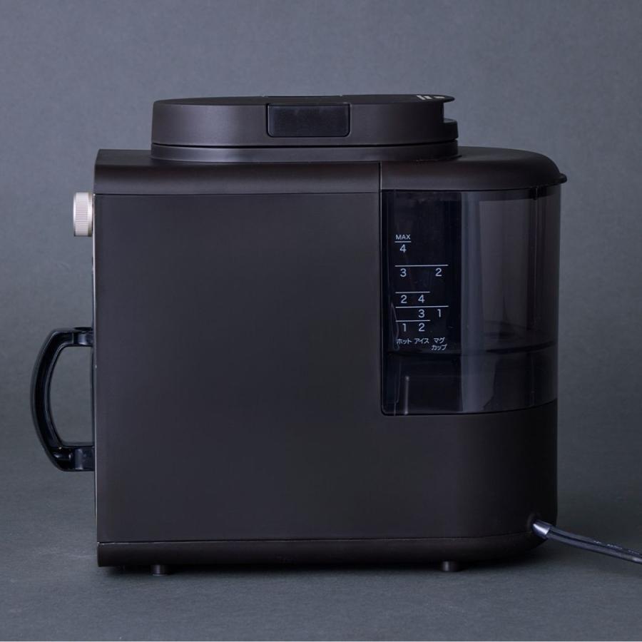 siroca（シロカ） 全自動コーヒーメーカー カフェばこ MCモデル SC