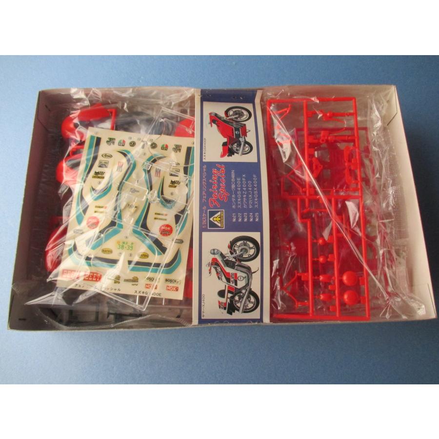 アオシマ スズキ GS400E フェアリングスペシヤル 1/12 バイク