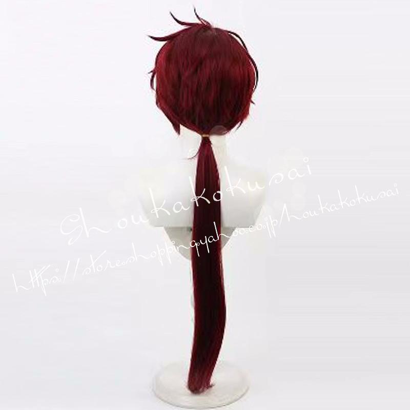 刀剣乱舞-ONLINE- 後家兼光 ごけかねみつ コスプレ ウィッグ かつら