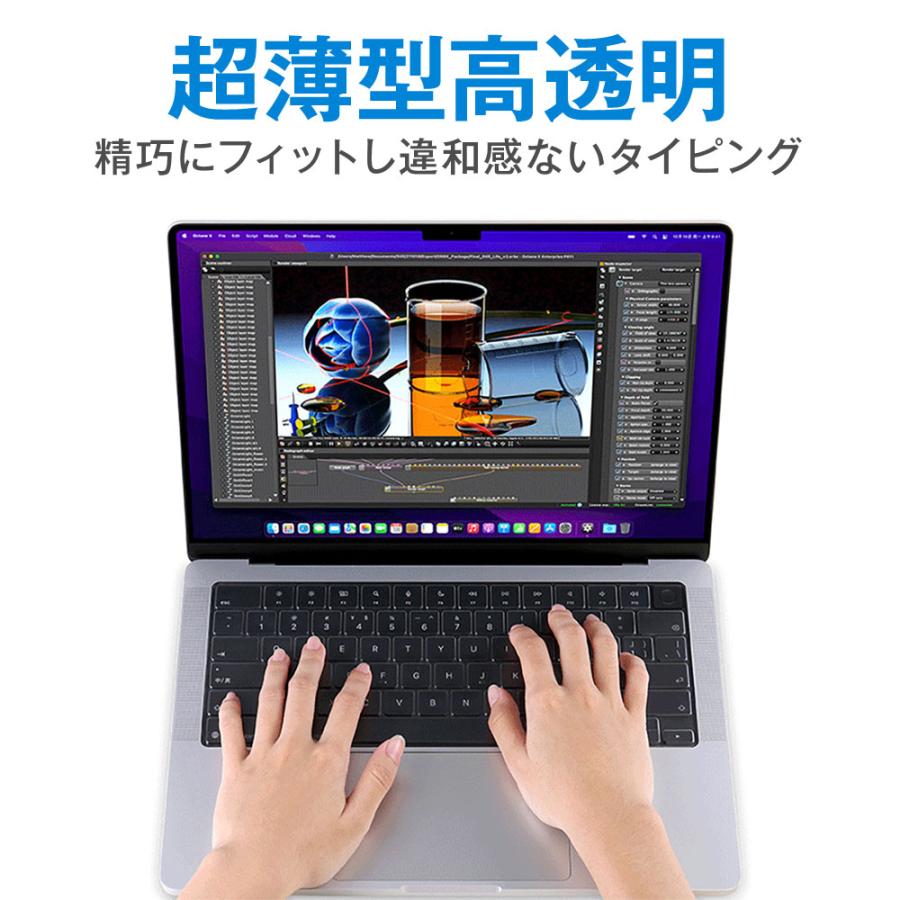 キーボードカバー MacBook Air 13.6 15.3 インチ 2022 2023 A2681