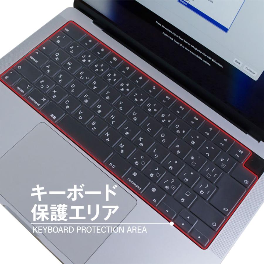 キーボードカバー MacBook Air 13.6 15.3 インチ 2022 2023 A2681