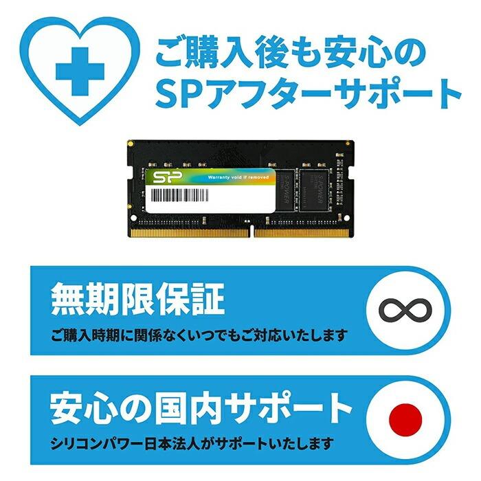 Silicon Power（シリコンパワー） pcメモリ 16gb ノートPC用メモリ