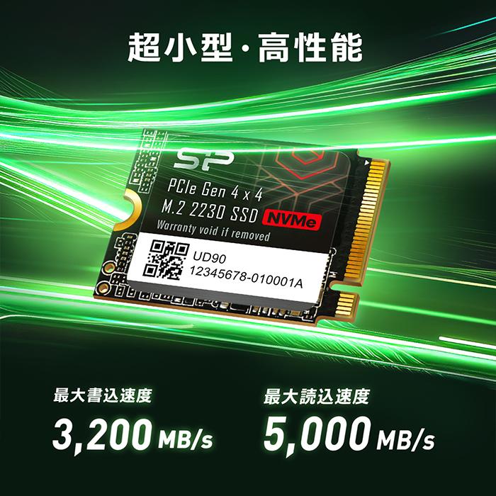 Silicon Power（シリコンパワー） SSD 2TB 内蔵ssd UD90 ノート