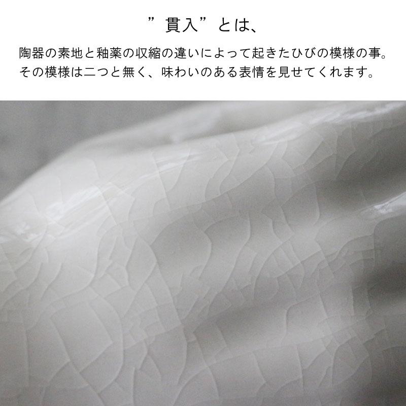 オブジェ Porcelain Hand Object ポーセリン ハンドオブジェ