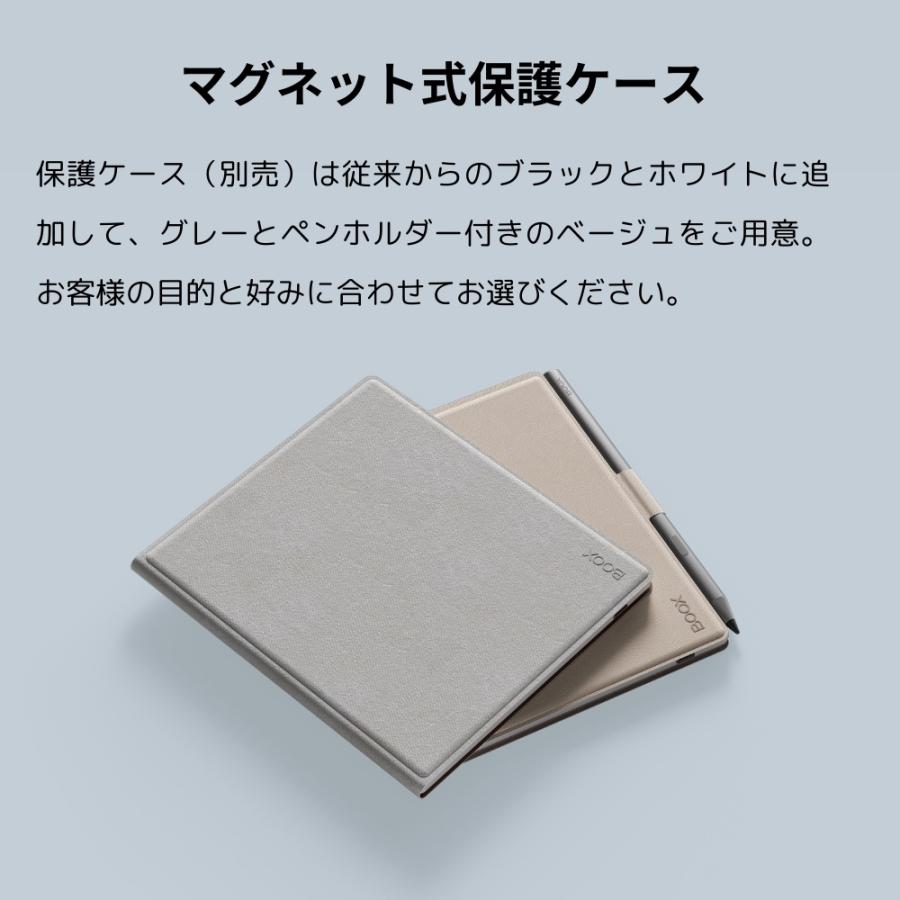 BOOX 【7インチ】BOOX Go7／GoColor7Gen2 7インチAndroidタブレット