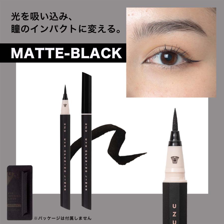 UZU（フローフシ） UZU アイライナー パッケージ無し BY FLOWFUSHI