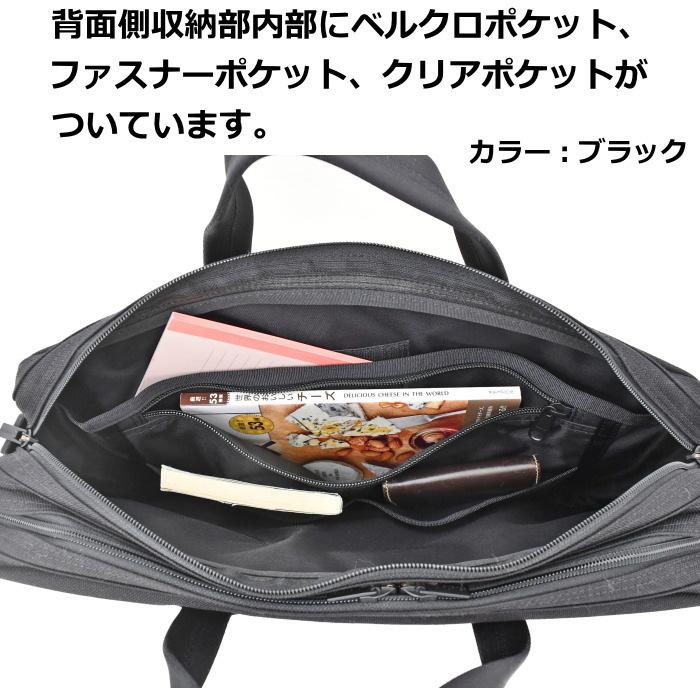 PORTER ポーター テンション 2WAYブリーフケース 627-17307 ネイビー