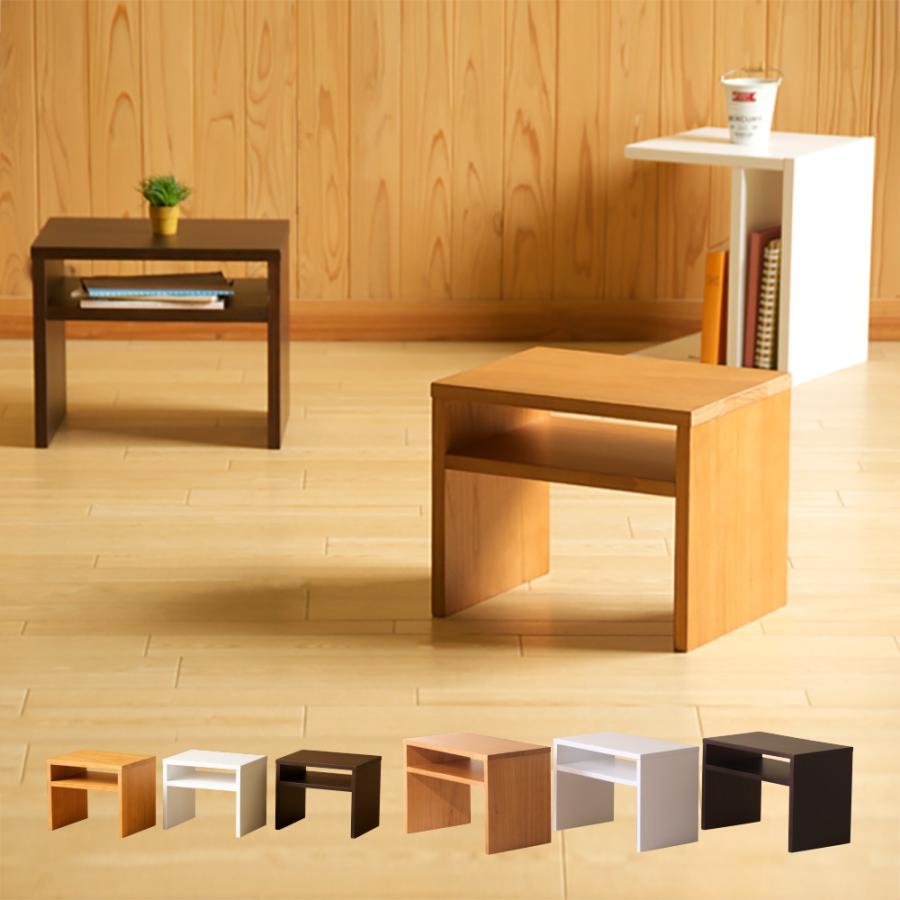 石崎家具 「木製 縦横自在テーブル／ミニナイトテーブル」 サイド